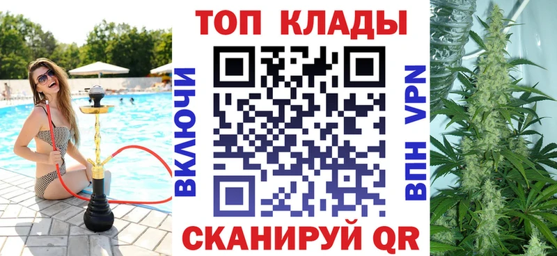 Где продают наркотики Харовск COCAIN  Марихуана  Меф  Альфа ПВП  ГАШ 