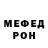 МЕТАДОН VHQ Dmitry Kolosov