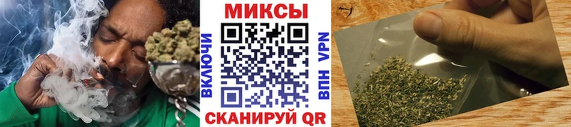 Бутират оксана  кракен ССЫЛКА  Харовск  дарнет шоп 
