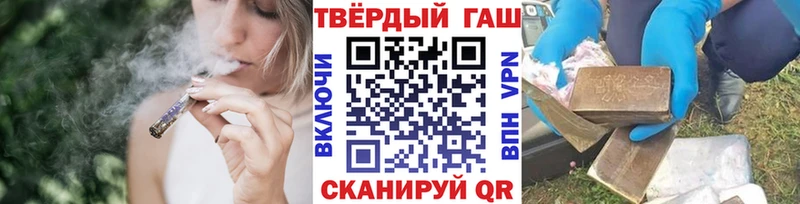 ГАШ Ice-O-Lator  где продают   Харовск 