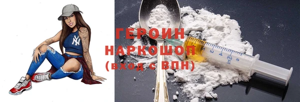 дурь Алексеевка
