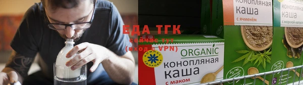 ECSTASY Алексин