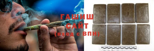 дурь Алексеевка