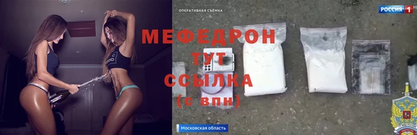 бутик Остров