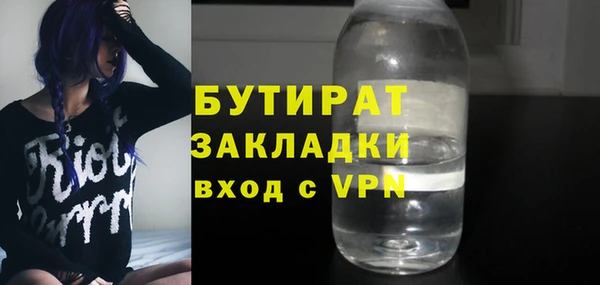 дурь Алексеевка