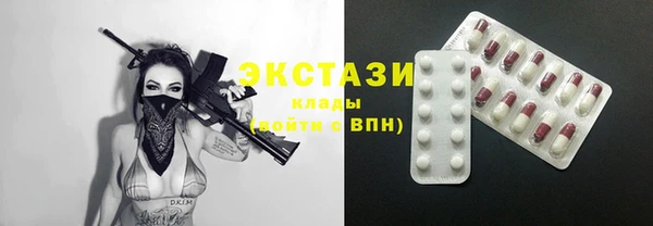 дурь Алексеевка