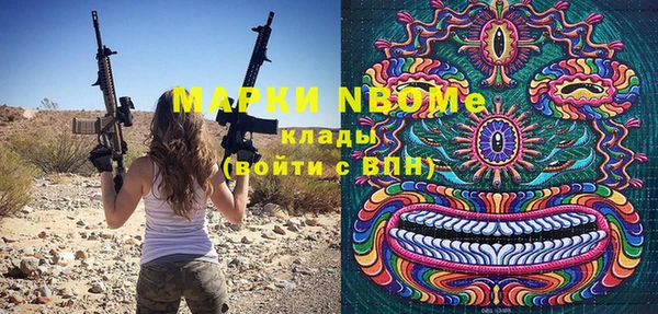 ECSTASY Алексин