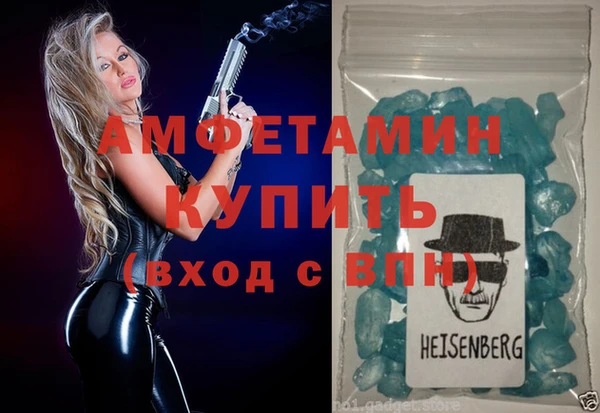 дурь Алексеевка