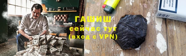 дурь Алексеевка