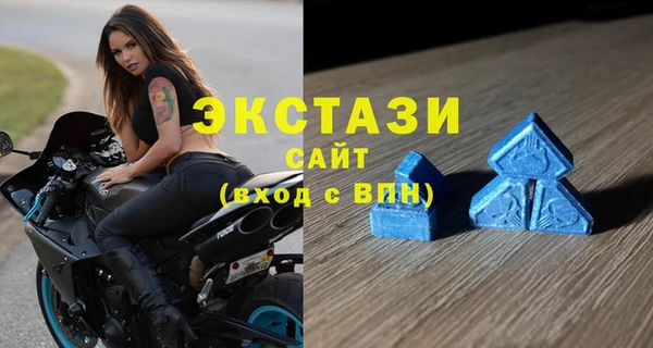 дурь Алексеевка