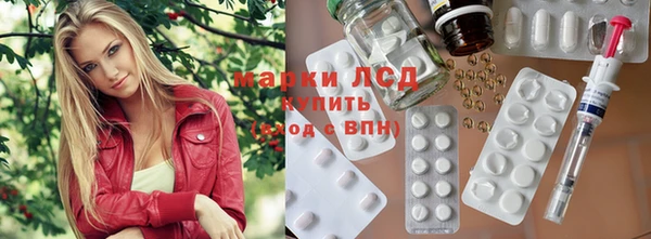 ECSTASY Алексин