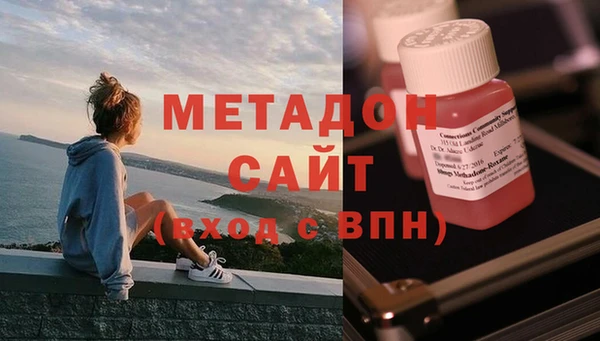 ECSTASY Алексин