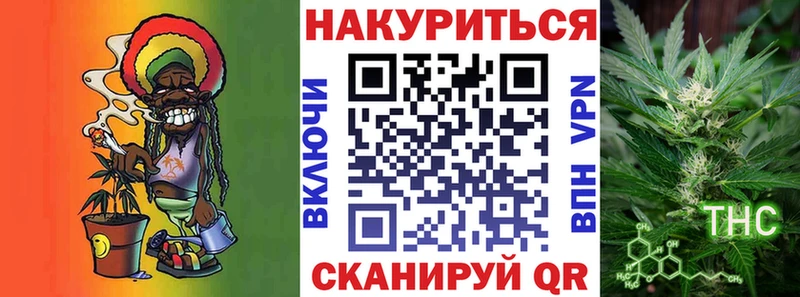 Бошки марихуана индика Харовск